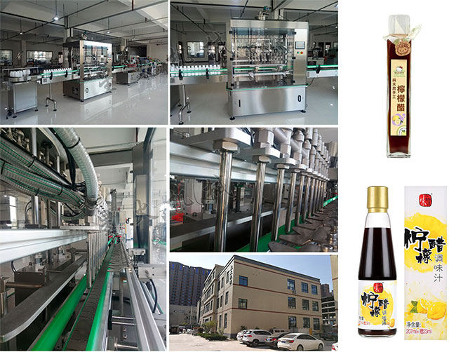 星火廠房全自動食品液體灌裝機械設備展示及檸檬醋調味食品灌裝機灌裝樣品