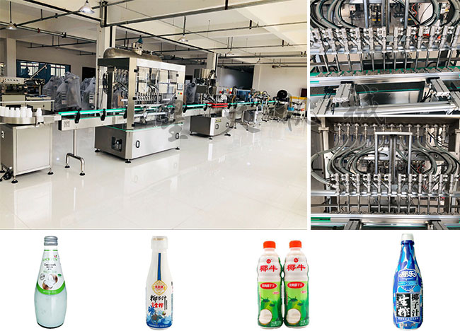 星火機(jī)械車間展示全自動(dòng)椰汁灌裝生產(chǎn)線及椰汁灌裝生產(chǎn)線灌裝樣品