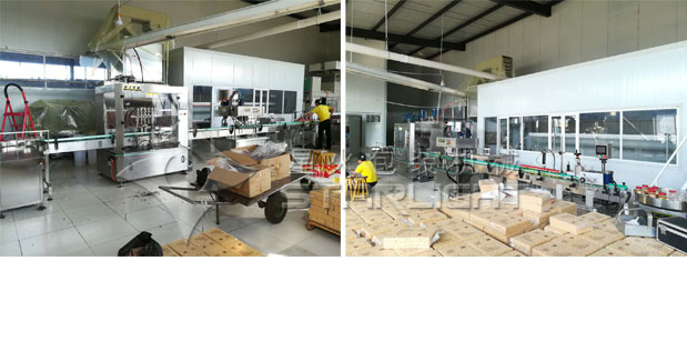 星火全套耗油加工生產線客戶案例實拍