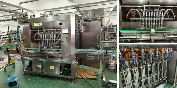 星火全套耗油加工生產線設備展示