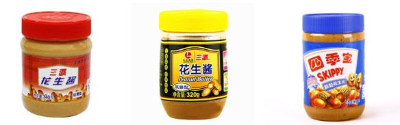 星火全套花生醬生產線設備樣品展示