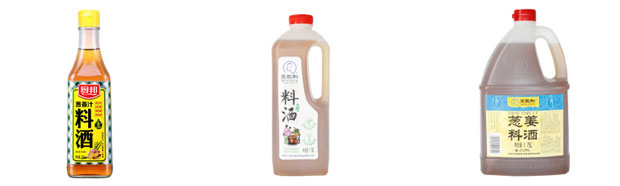 星火全自動瓶裝料酒灌裝生產線灌裝樣品