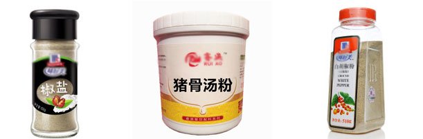 星火粉體灌裝生產(chǎn)線設(shè)備展示