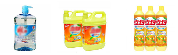 星火洗潔精灌裝機生產(chǎn)線樣品展示