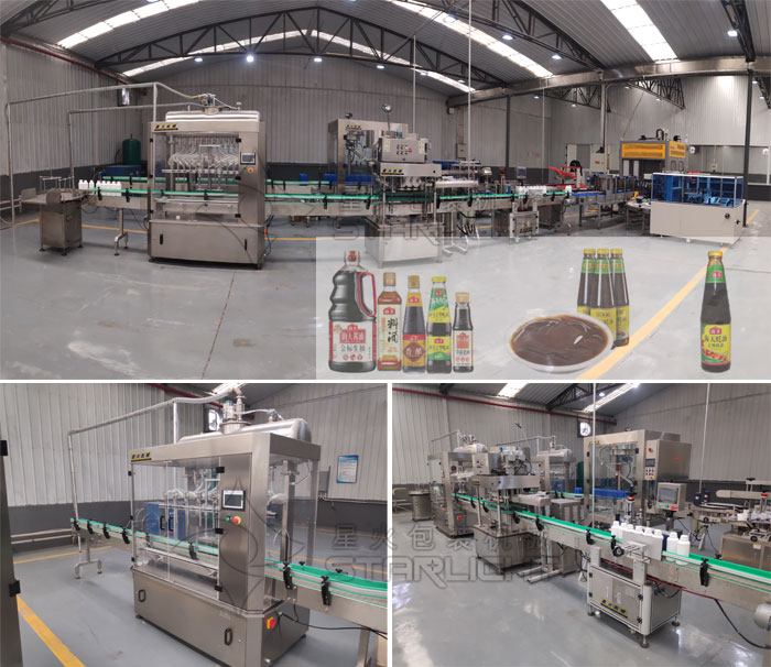 全自動耗油加工灌裝機械設備