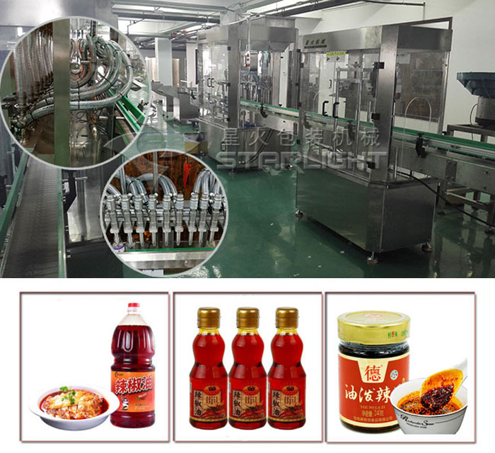 油潑辣子灌裝機生產(chǎn)線設(shè)備