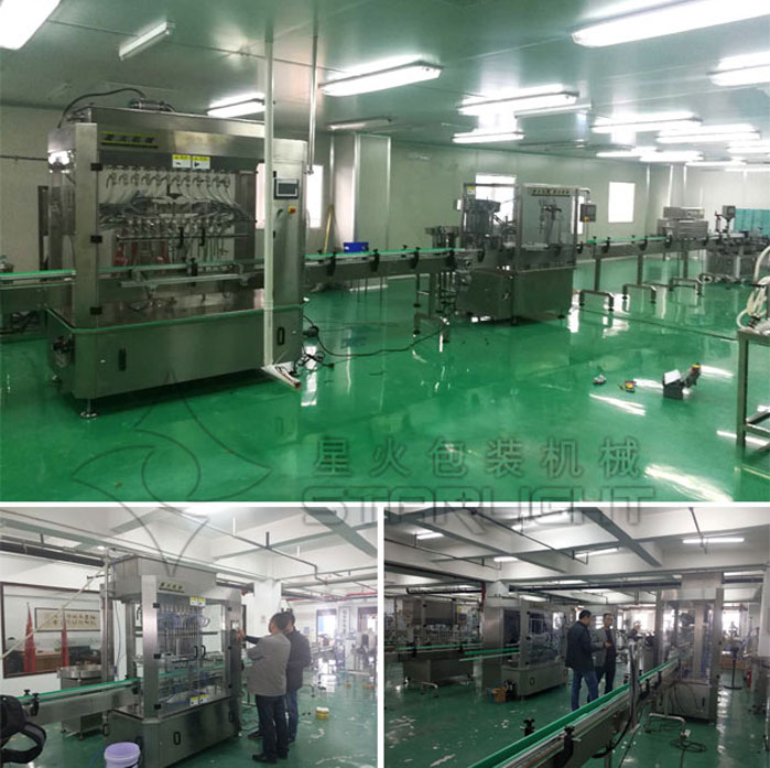 全套橄欖油灌裝機生產線設備