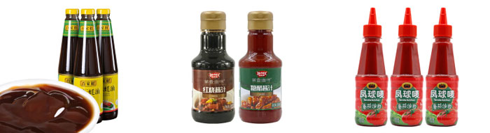 全自動蠔油灌裝機生產線設備樣品