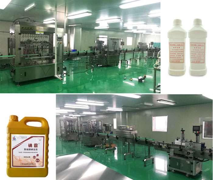 獸藥灌裝機械設備廠家展示獸藥灌裝生產線設備及樣品