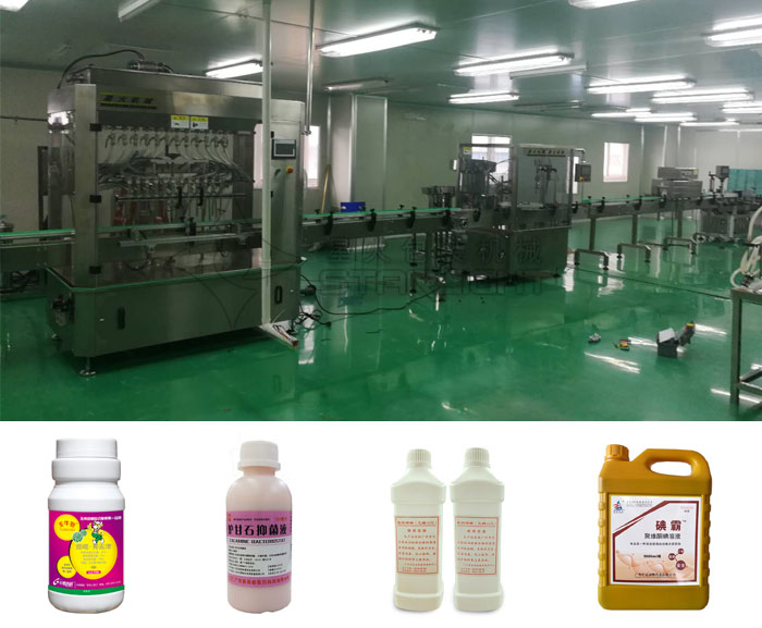 自動化獸藥灌裝機整套生產(chǎn)線設備及樣品