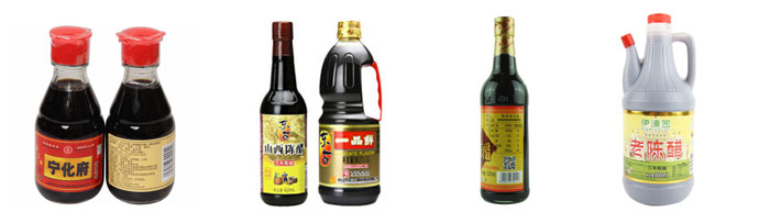 全自動老陳醋灌裝生產線灌裝樣品