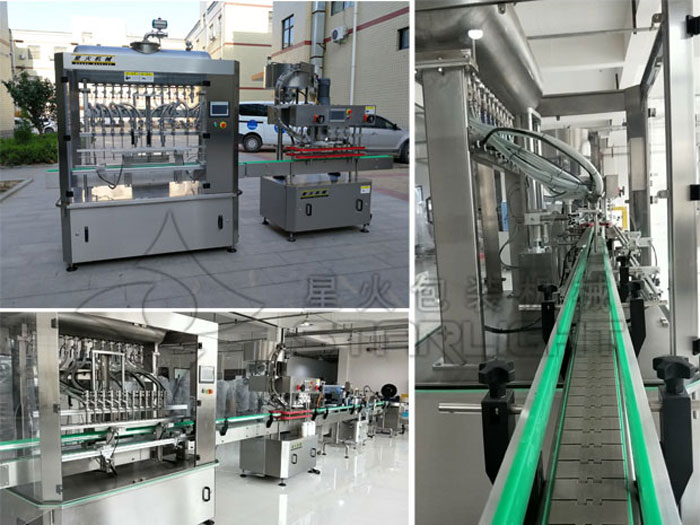 全自動老陳醋灌裝生產線