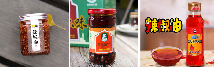 全套辣椒油灌裝生產設備灌裝樣品