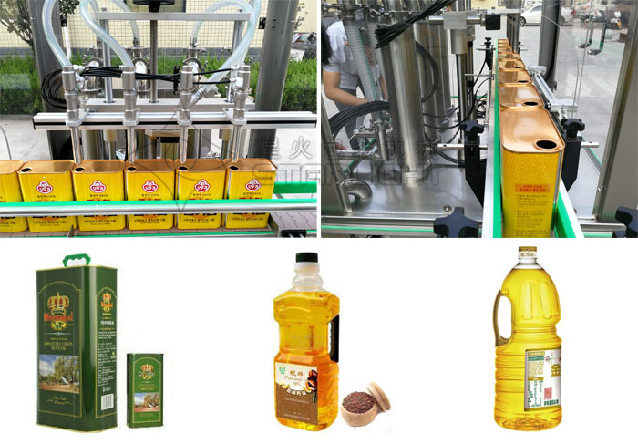 食用油灌裝機設備樣品