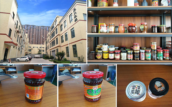 醬料灌裝機生產線樣品