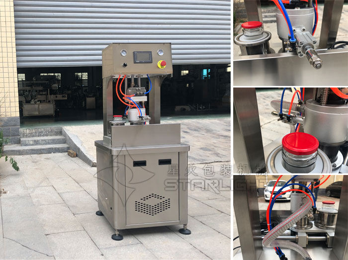 真空旋蓋機設備