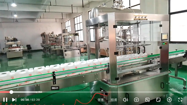 膏體灌裝機(jī)視頻實(shí)拍