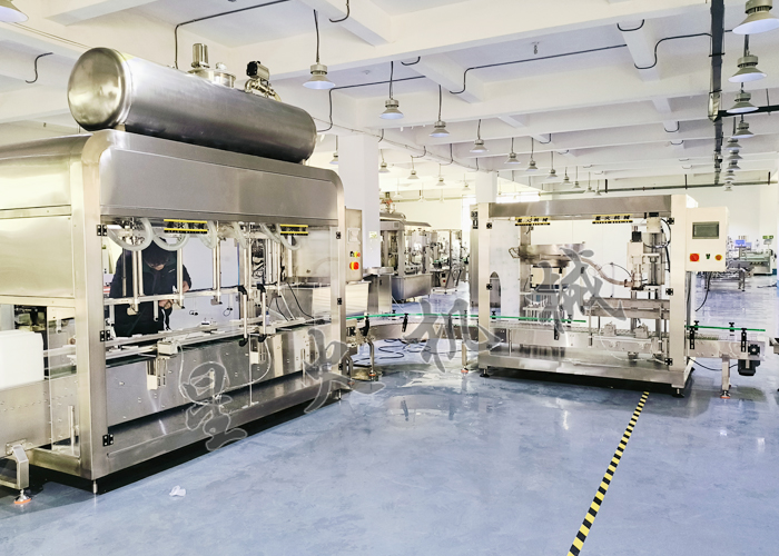 星火液體稱重灌裝機