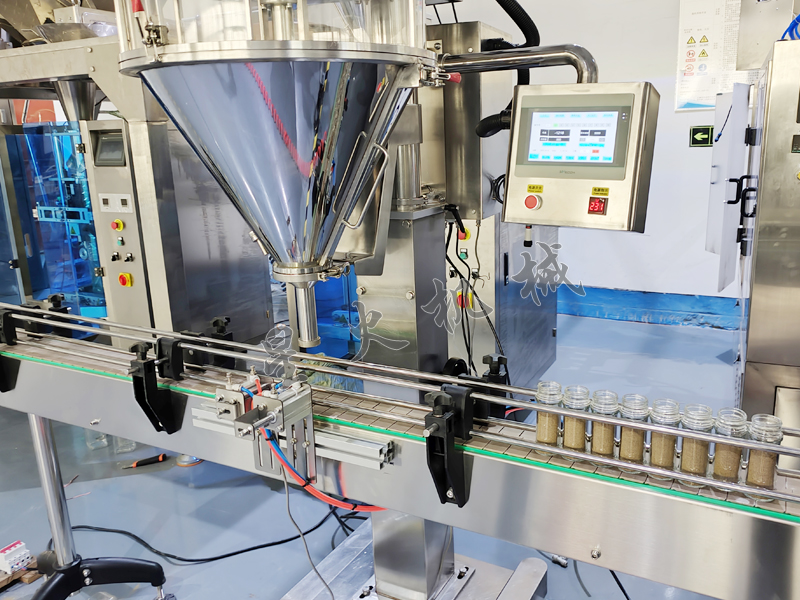 星火粉劑定量灌裝機實拍展示