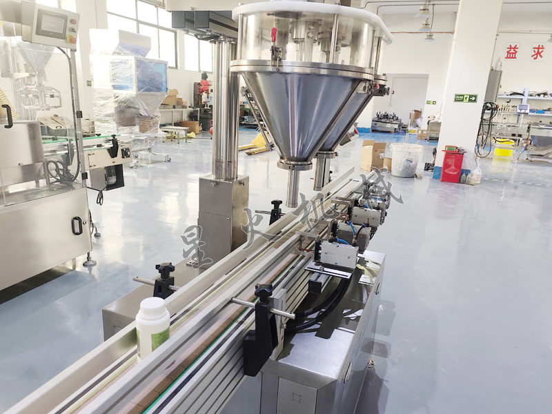 星火粉劑定量灌裝機實拍展示