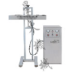 流水線配套鋁箔封口機(jī)