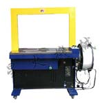 全自動(dòng)打包機(jī)