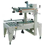 上下驅(qū)動(dòng)上下封式自動(dòng)封箱