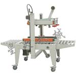 自動(dòng)封箱機(jī)