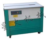 高臺(tái)打包機(jī)   