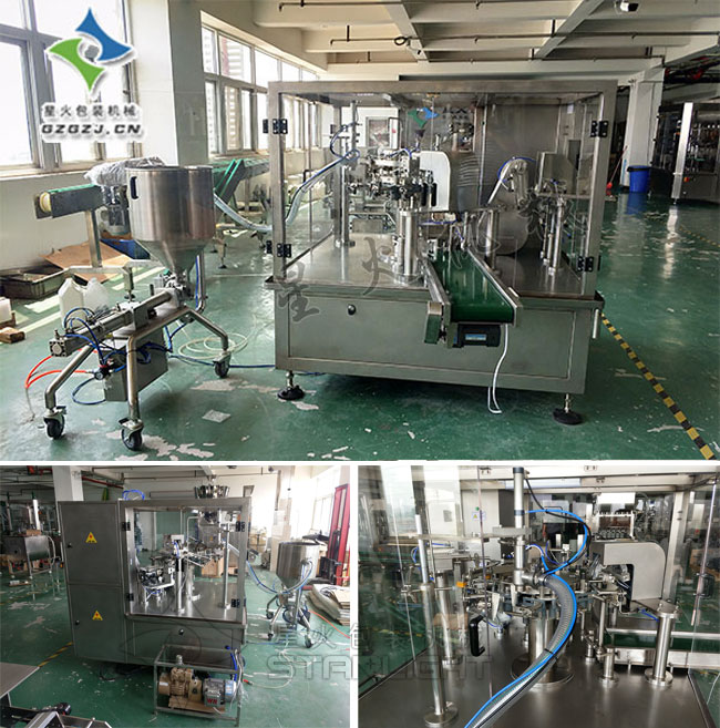 調味醬料包裝機設備