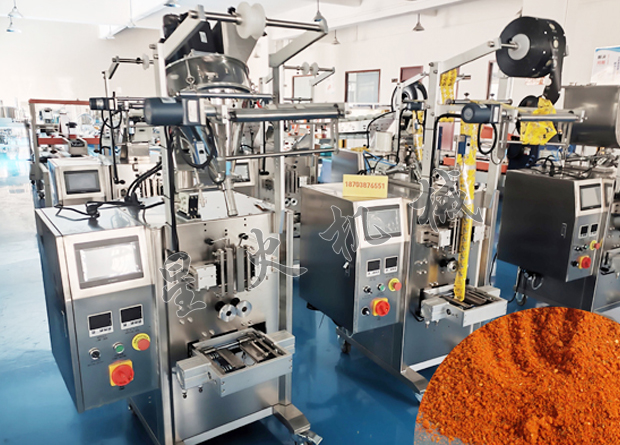 小型立式粉劑包裝機