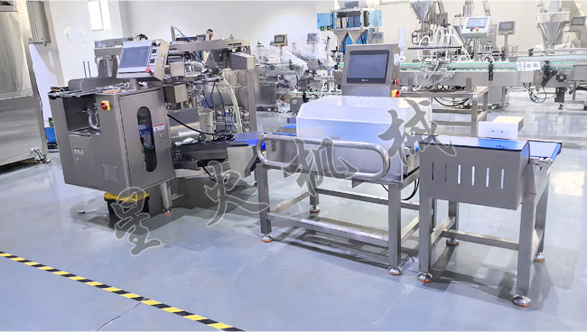 全自動(dòng)火鍋底料包裝機(jī)-給袋式醬料包裝機(jī)械