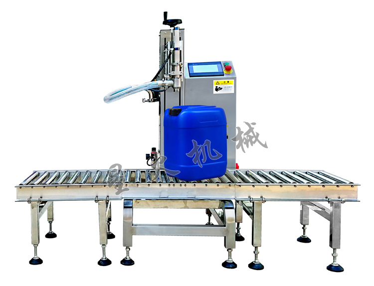 單頭25kg液體稱重灌裝機