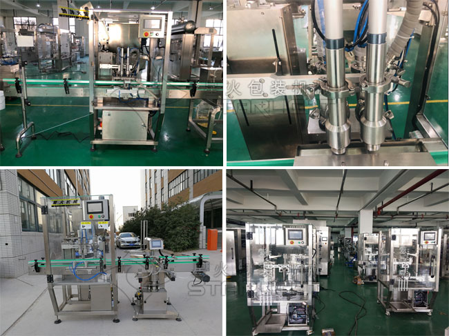 辣椒醬灌裝機(jī)生產(chǎn)線