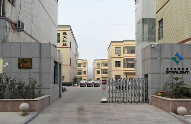 辣椒醬灌裝機(jī)設(shè)備