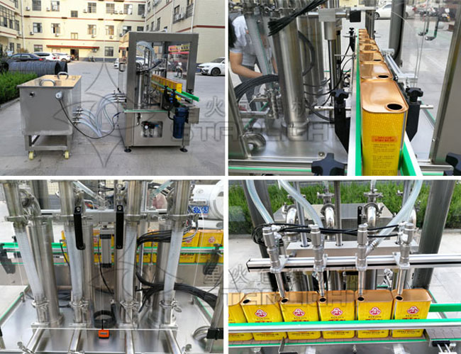 瓶裝食用油灌裝機(jī)設(shè)備