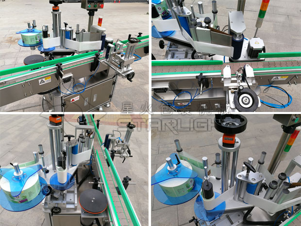 全自動側面定位貼標機設備細節