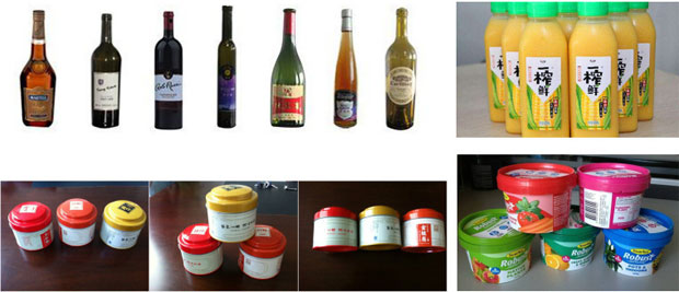 全自動側面定位貼標機設備樣品