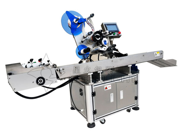 全自動(dòng)平面貼標(biāo)機(jī)設(shè)備