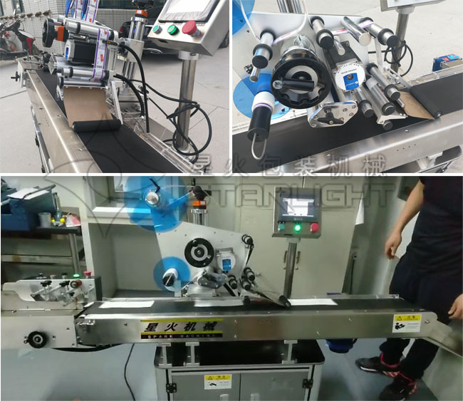 全自動(dòng)平面貼標(biāo)機(jī)設(shè)備細(xì)節(jié)