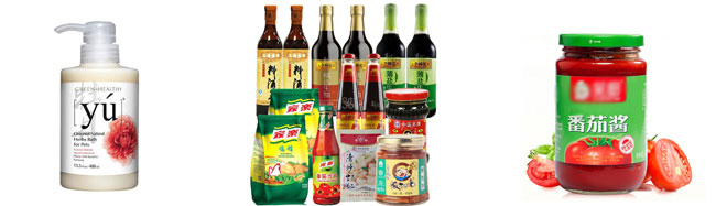 全自動圓瓶貼標機