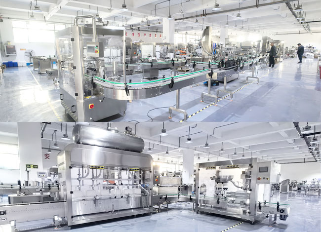 南京星火包裝機(jī)械有限公司