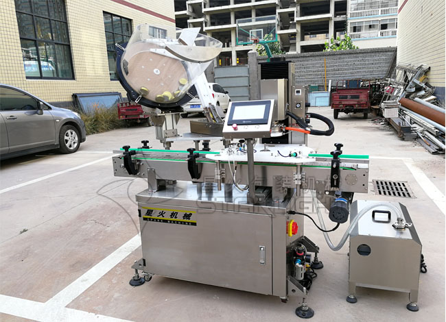 全自動真空旋蓋機設備