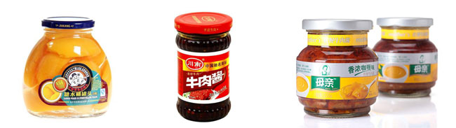 全自動真空旋蓋機設備