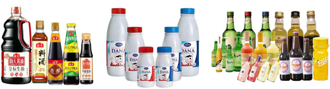 直線式全自動旋蓋機設備