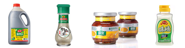 單頭在線旋蓋機